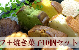 䕉������̏Ă��َq