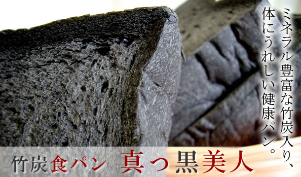 �~�l�����L�x�Ȓ|�Y����A�̂ɂ��ꂵ�����N�p��