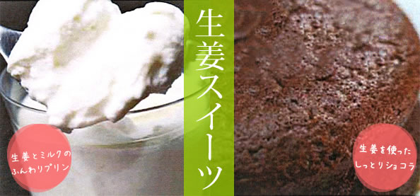 ハロウィンを楽しく！
